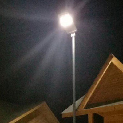 solar lamp
