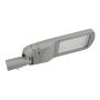 Outdoor IP66 LED Street Lighting 